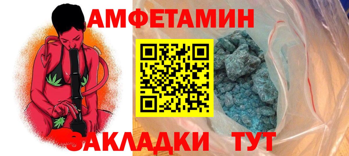 Дубна  АМФ Premium  Вход с VPN 
