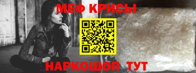 герыч Балаково