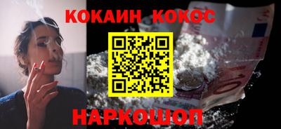 герыч Балаково