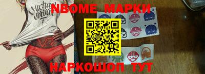 твердый Балашиха