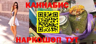 герыч Балаково