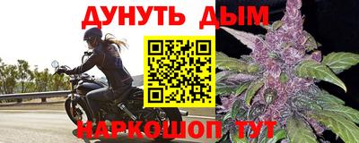 твердый Балашиха