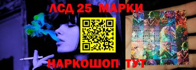 твердый Балашиха