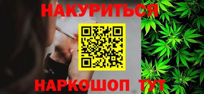 твердый Балашиха
