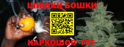 герыч Балаково