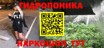 MDMA Балахна