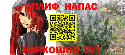 кокаин колумбия Бугуруслан