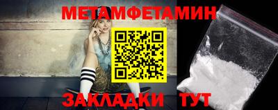 твердый Балашиха