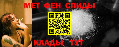 твердый Балашиха