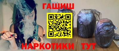 твердый Балашиха