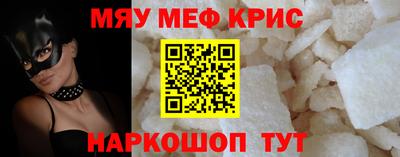 герыч Балаково