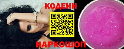 герыч Балаково