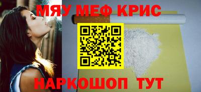 герыч Балаково
